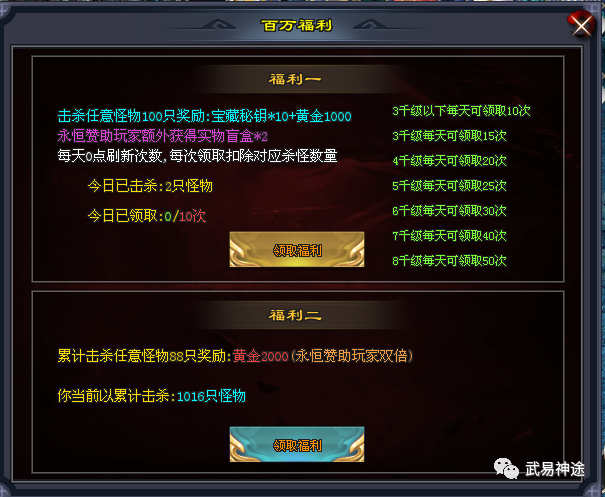 10.png