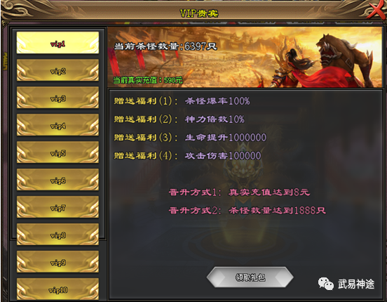 640 (2).png