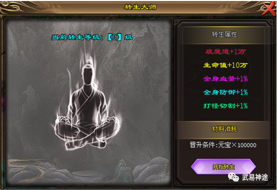640 (4).png
