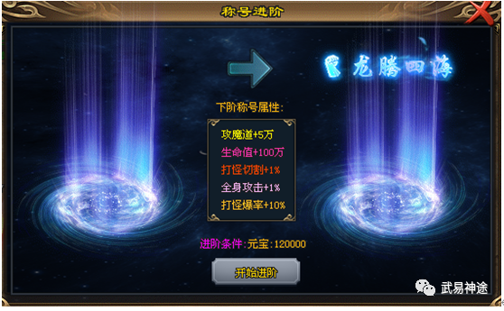 640 (5).png