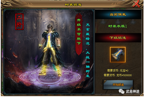 640 (7).png