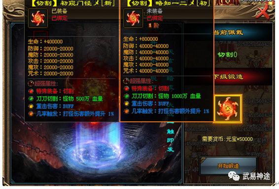 640 (8).png