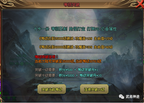 640 (11).png