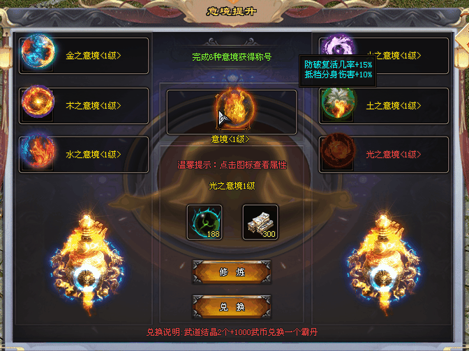 202403251055331932191037.gif