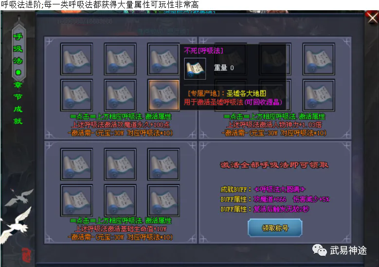 6405.webp.png