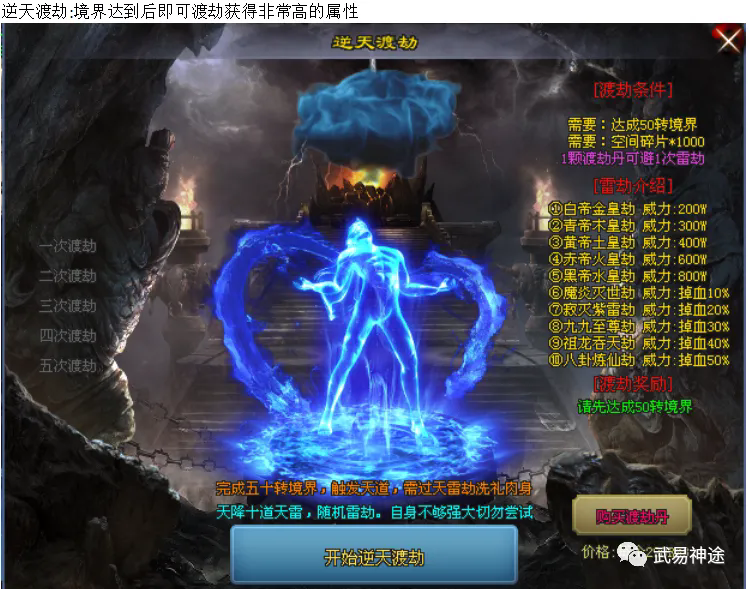 6409.webp.png