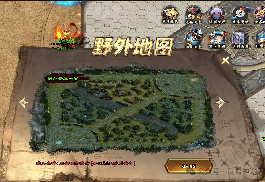6404.webp.png
