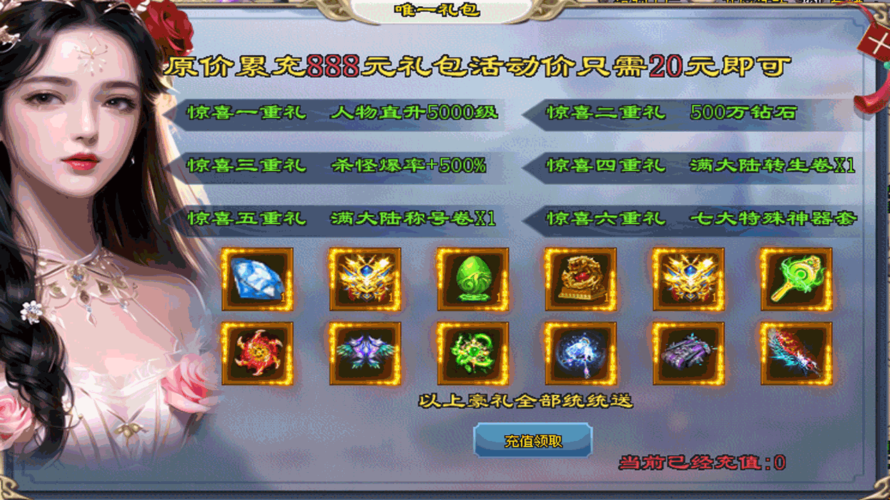 3.gif